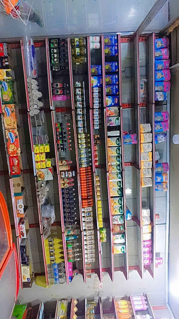 أسواق لبيع رقم ***********
