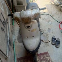 بطه • كوم حديد • طفت