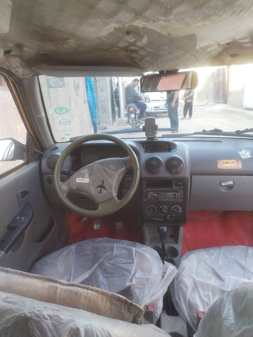 سلام عليكم  سايبه للبيت موديل15 مصفره هيه وغرامات سنويه باسمي كير ومحرك مكفولات برغي مناقصهن ترايها يخبل  سياره كبل لشارع بيع مستعجل سعر 26 وبيها مجال بصيط تواصل عل رقم/***********
