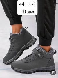 تخفيضات • عرض اليوم • بسمايا الف