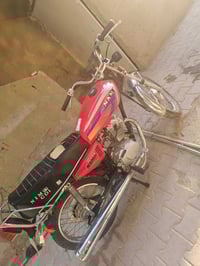 دراجه ايراني • ٢٠٢٠ • اوراق اصولي