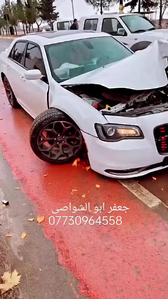 شبر !

قبل لا تشتري سياره وارد امريكي او كندي
 لازم تكون حذر من شغلتين 
1️⃣. اول وحده بائع بدون ضمير
2️⃣. ثاني وحده شخص قليل خبره يفحص ضررها وما يفحصلك ضررها الحقيقي من المصدر المضبوط 

هاي الشغلتين يمي تتخلص منهن لان راح افحصلك سيارتك من الألف إلى الياء وبسعر هو الارخص بين الجميع ب 10 اسيا فقط بالنسبة ل وارد الأمريكي 
 
كل اللي عليك ترسلي رقم الشاصي على *********** واتس اب   والباقي علينه   
#جعفر_ابو_الشواصي
احذروا الصفحات الوهمية
