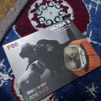 ساعه جديده • بالباكيت • قصر دياله