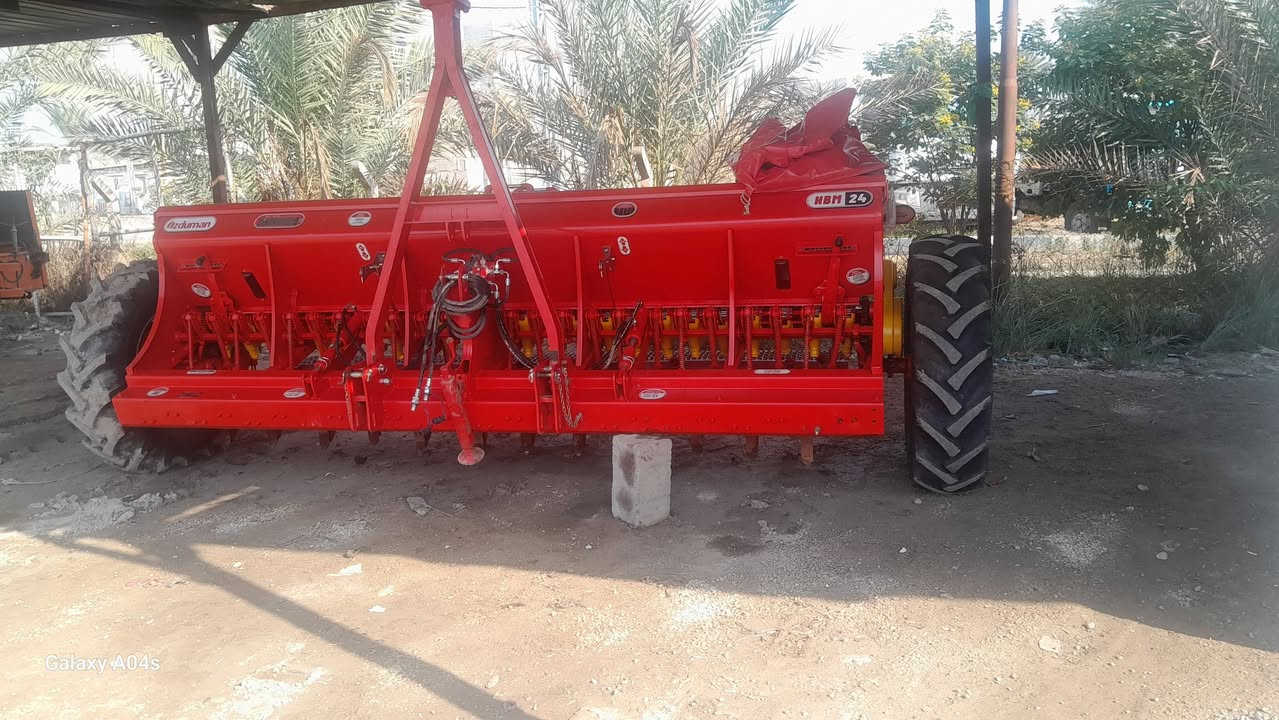 العنوان  بابل الخميسيه ***********
