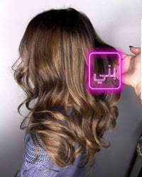 حنة الباشا • اماراتية اصلية • مسحوق الصبار