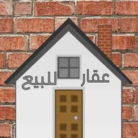 اب شارع الحافظ • بيت هيكل • ١٠٠م