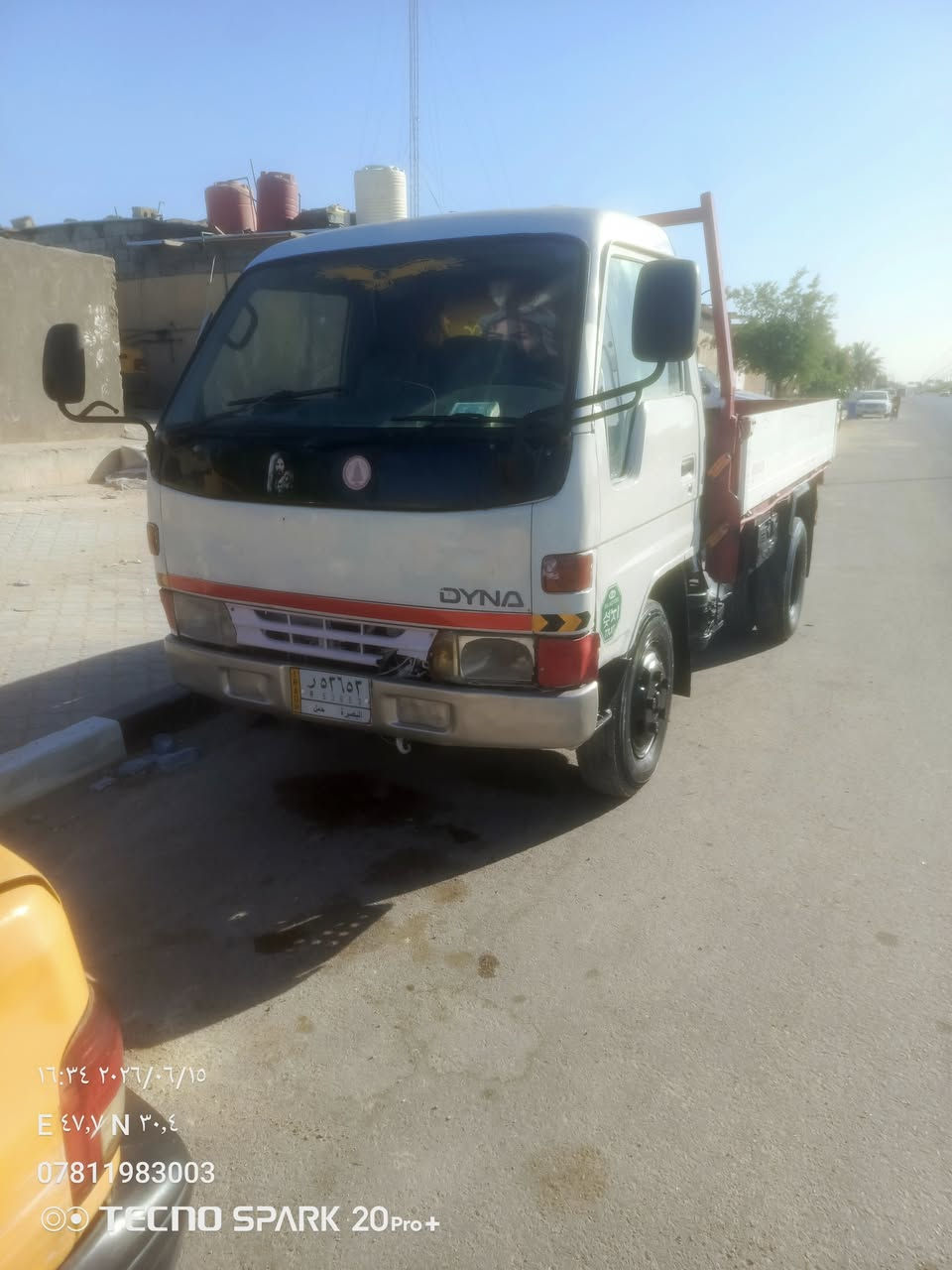اسلام عليكم دنيا ٢٠٠١ اتيوته يابني  للبيع 
١ مكينه كاز ١٤ 
٢ رقم بصره لامني تحويل شراط
٣ كيره شراط مكينه حلوه 
٤ العنون بصره الزبير 
٥ رقم الهاتف ‏‪***********‬‏
السعر السعر السعر ٤٠ ورقه
