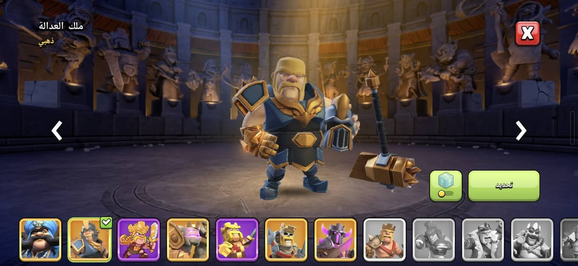 للبيع تاون ١٨
٢٢ اسكن ملوك فيهم ٧ اسطوري🔥 سعرها كويس 
وسيط محمد حسين او محمد رضا ❤️


**إذا كنت صاحب هذا الإعلان وتريد حذفه لأي سبب، رجاءا أرسل رسالة إلى الدعم الفني**