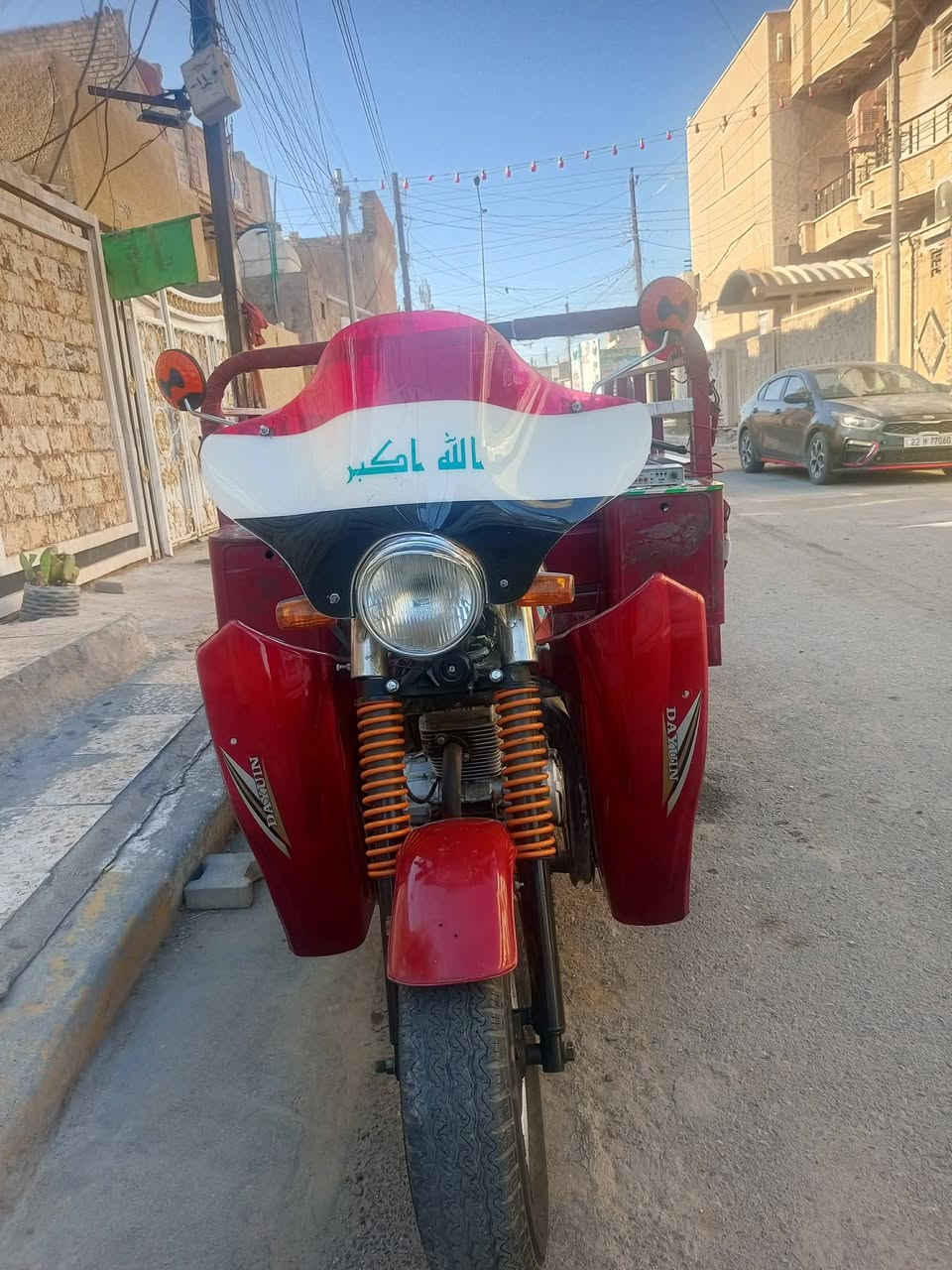 السلام عليكم ستوته للبيع كهربائيات كامله ومكينه خير من الله لا تنقيص ولا تبخير اوراق اصولي تكدر ترقم بيها ملاحضات كلش بسيطه سعرها 1700 بيها مجال بسيط حك جيه  مكاني بغداد حسينيه راشديه رقمي ***********
