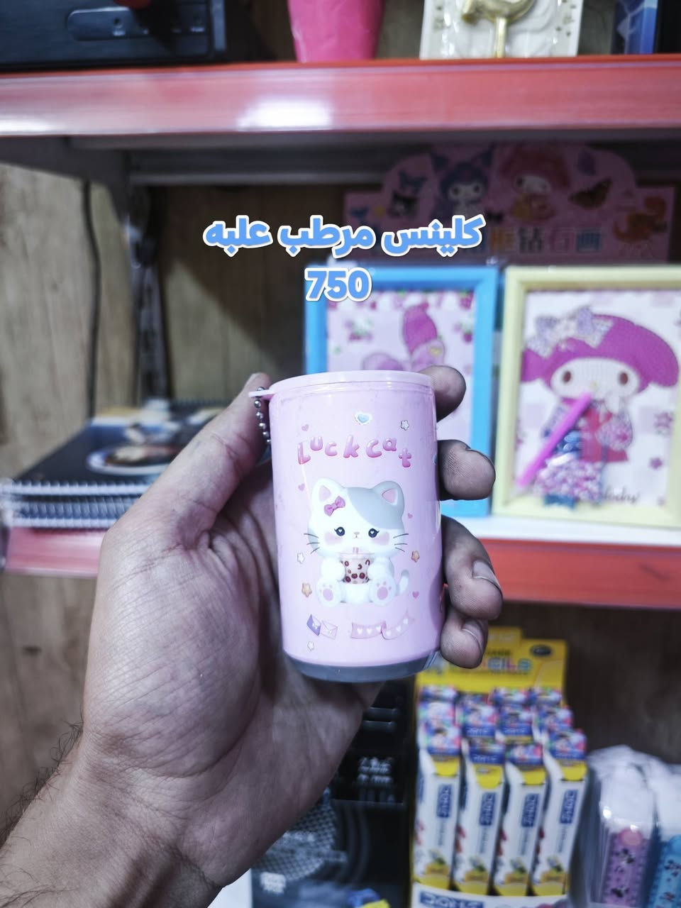 موقع  قرب جرزات هيرو


**إذا كنت صاحب هذا الإعلان وتريد حذفه لأي سبب، رجاءا أرسل رسالة إلى الدعم الفني**
