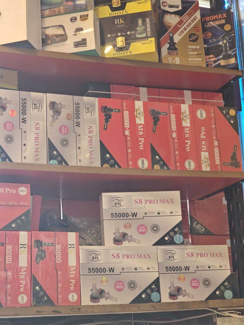 العنوان موصل حي الوحده سايدين نينوى الشرقيه قرب جامع الصابرين مقابل مدرسة دار الضياء الاهلية
#عالم_الصوتيات RMS 1995
توصيل ٦ لكل المحافظات
و الموصل توصيل ٣ لكل المناطق
بإدارة م . هيثم النعيمي 
اوقات العمل 
من ١١ صباحآ
الى ٩ ليلآ


**إذا كنت صاحب هذا الإعلان وتريد حذفه لأي سبب، رجاءا أرسل رسالة إلى الدعم الفني**