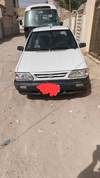 سايبا • ٢٠١٥ • فول