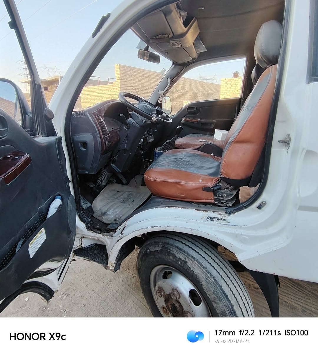 بنكو فحل مسكر محور بم ونوزل مديل 2007 هزه وكاله عامه ضريبة مصفره مكينه توني شادها حداد شاصي ورقم شاصي مكفول ***********... عمي هذا السعر.   80.  وشرط تحويل مكان ذي قار
