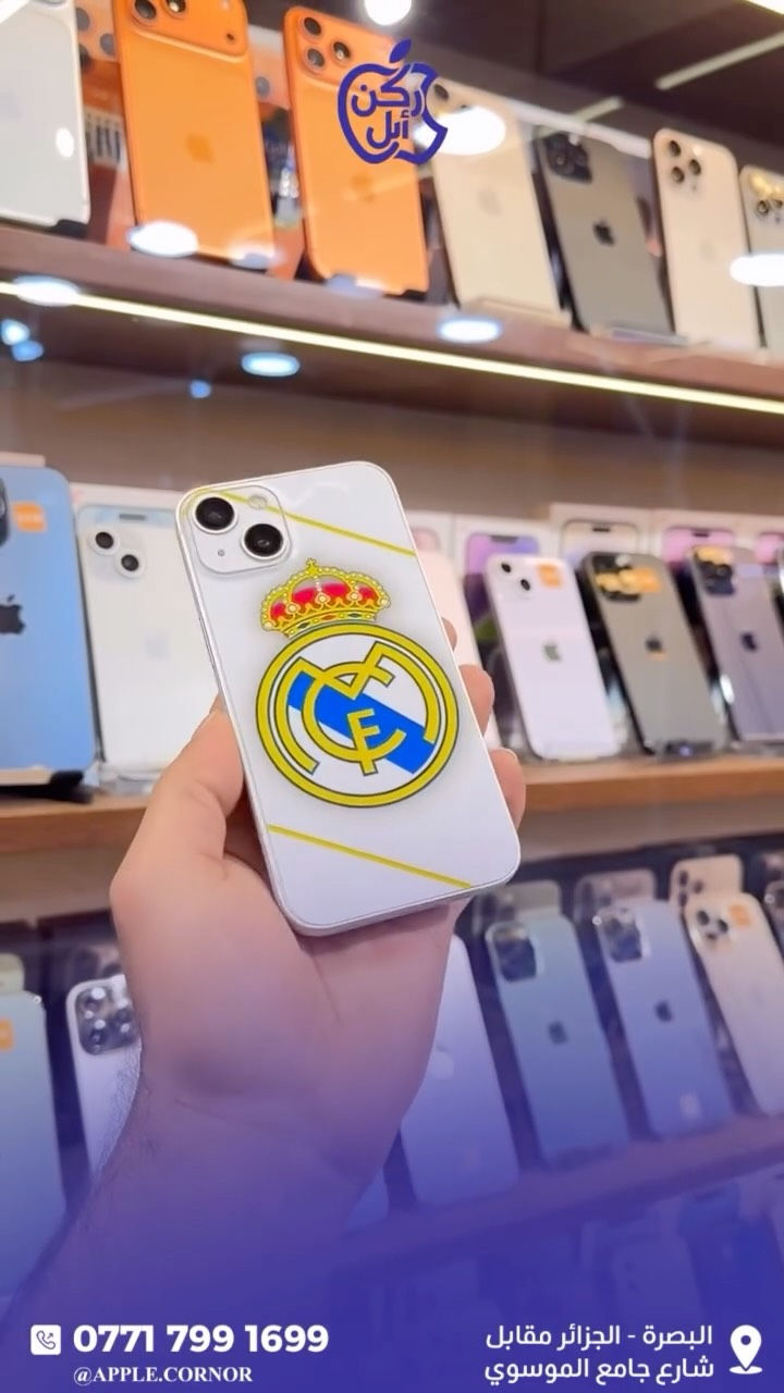 


**إذا كنت صاحب هذا الإعلان وتريد حذفه لأي سبب، رجاءا أرسل رسالة إلى الدعم الفني**