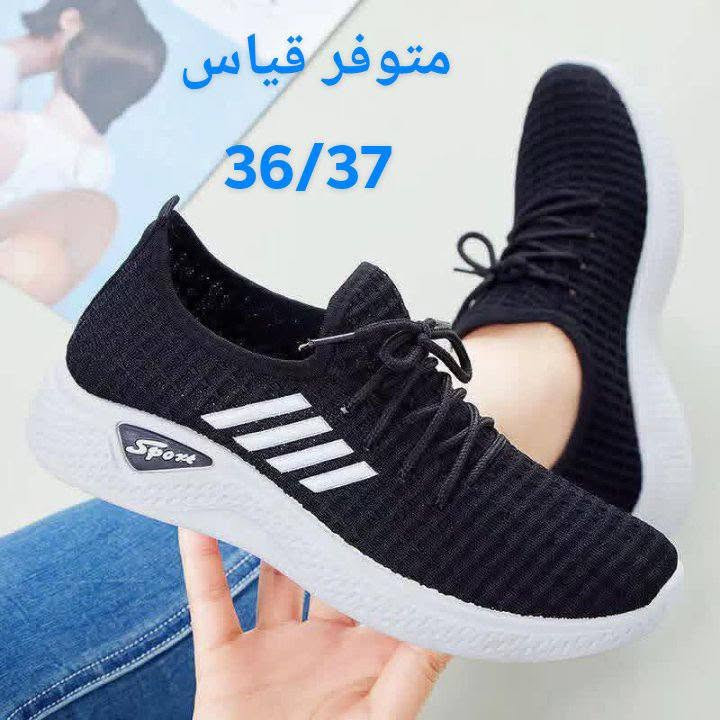 السلام عليكم 
احذيه جديدة والقياسات المتوفرة داخل الصورة
#الجميع


**إذا كنت صاحب هذا الإعلان وتريد حذفه لأي سبب، رجاءا أرسل رسالة إلى الدعم الفني**