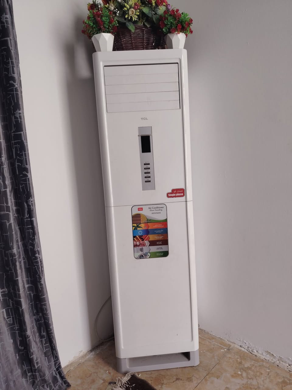 سلام عليكم سبلت 2طن نقص بس غاز السعر350
***********
