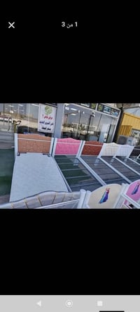 سرير نفر واحد • إيراني أصلي • ٩٠×١٩٠سم