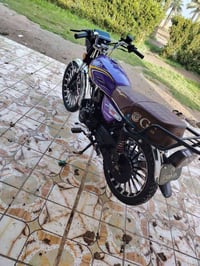 سيفان ٢٥ • اوراق اصولي • نقصه اشاير