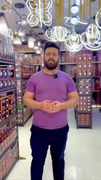 فانوس حجر صناعي • أنارة OTG • المقدادية