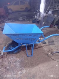 ٠٧٧١٢٧٤٤١٩٧ ابو سجاد الحداد ٠٧٥٠٥٠٦٧٥٤٧