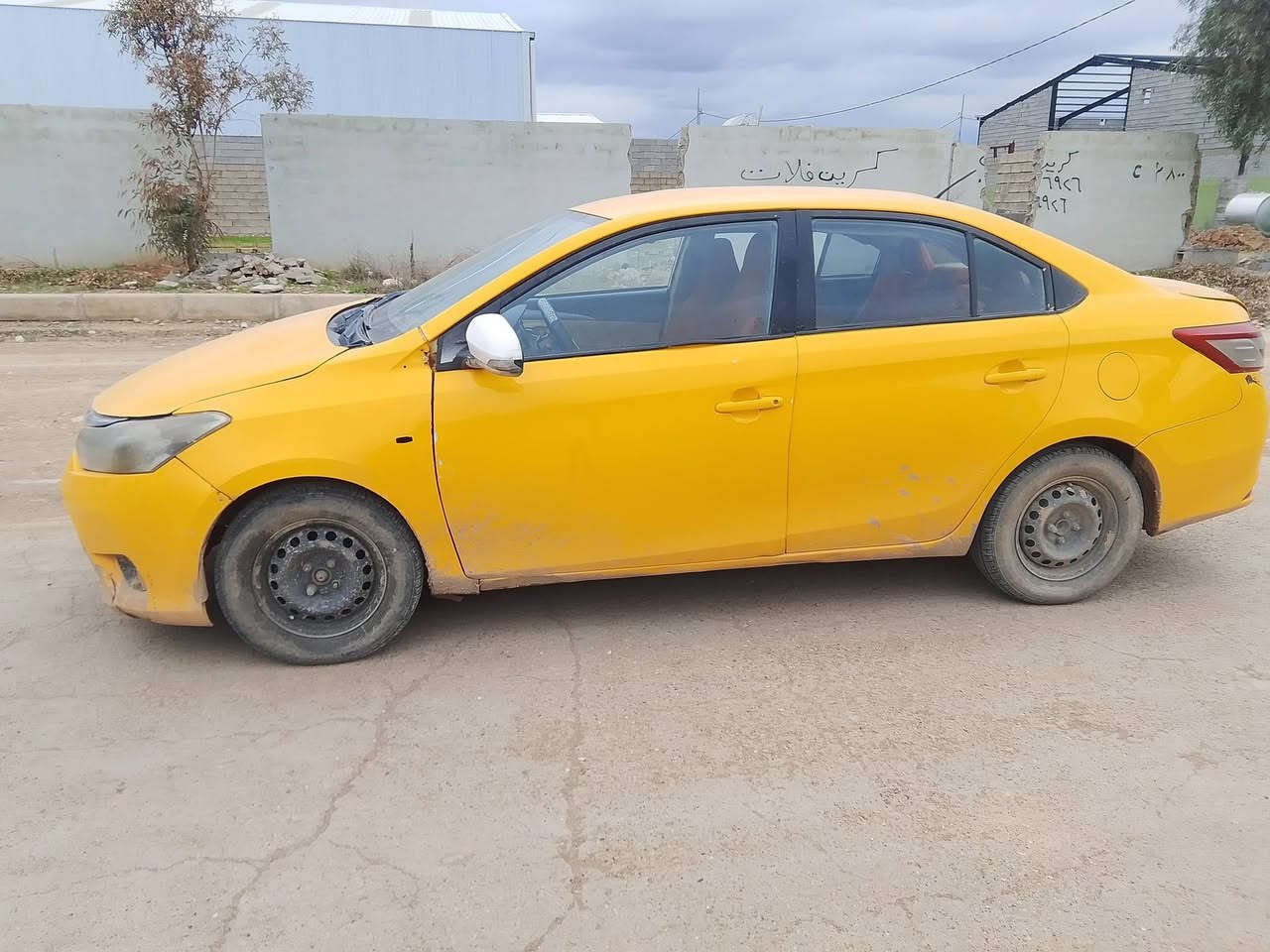 يارس 2014 
***********
