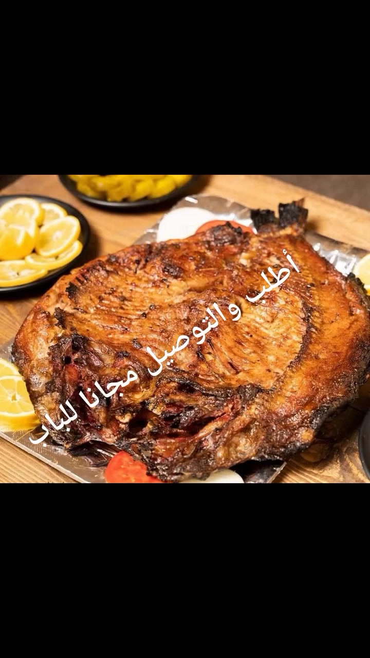 ***********
