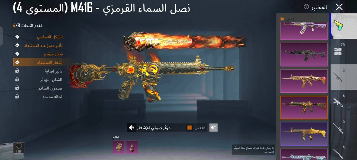 للبيع
حساب نوادر وبي هواي شغلات حلوه لمثك 88 وبدله صفرا وبدلتين اكس اسلحه 25

وبي شغلات نادره هواي ستفسار اكثر وتساب ***********

ولخاص مفتوح مكاني بغداد ربط نضيف سعر 250
