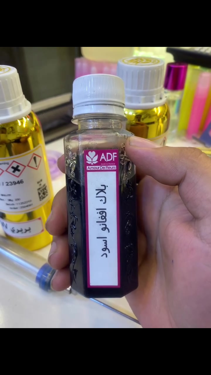 🔥 إذا تريد عطر يفوز بالحضور…
فـ  بلاك أفغاني الأسود هو الاختيار الصح 😮‍💨

ثبات عالي ✨
فوحان قوي 🔥
ريحة فخمة تخليك مختلف بكل مكان 👌

📍الفلوجة – الجسر القديم مقابل مقهى آوات
📞 ***********

#عطور #عطر_مركز #افغاني_الأسود #الفلوجة #عطور_رجالية
