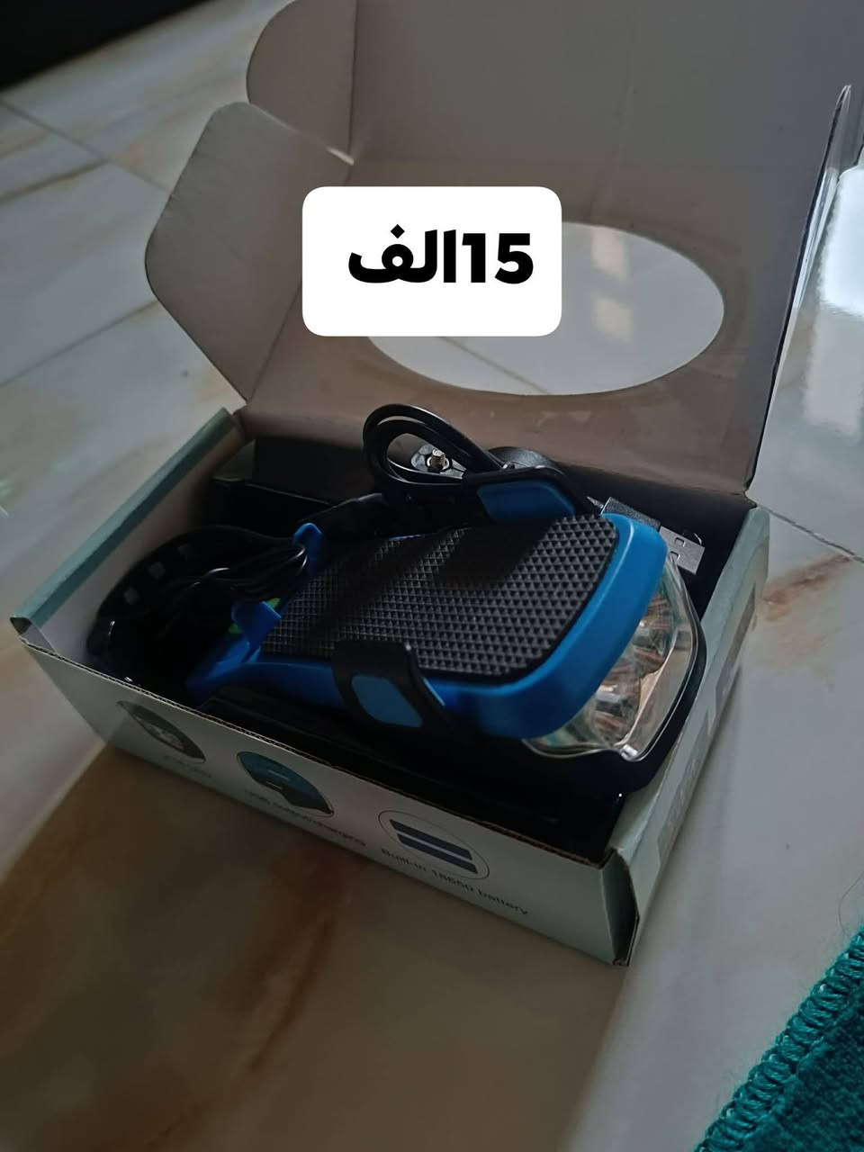 كل صوره وسعرها مكاني كركوك 
هم هورن وهم لايت وهم باور بنك و هم ماسك موبايل


**إذا كنت صاحب هذا الإعلان وتريد حذفه لأي سبب، رجاءا أرسل رسالة إلى الدعم الفني**