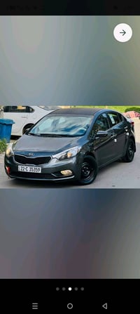سيراتوا للبيع او مراس  سياره خليجي  سعر 95 وبيها مجال ‏‪07772493491‬‏