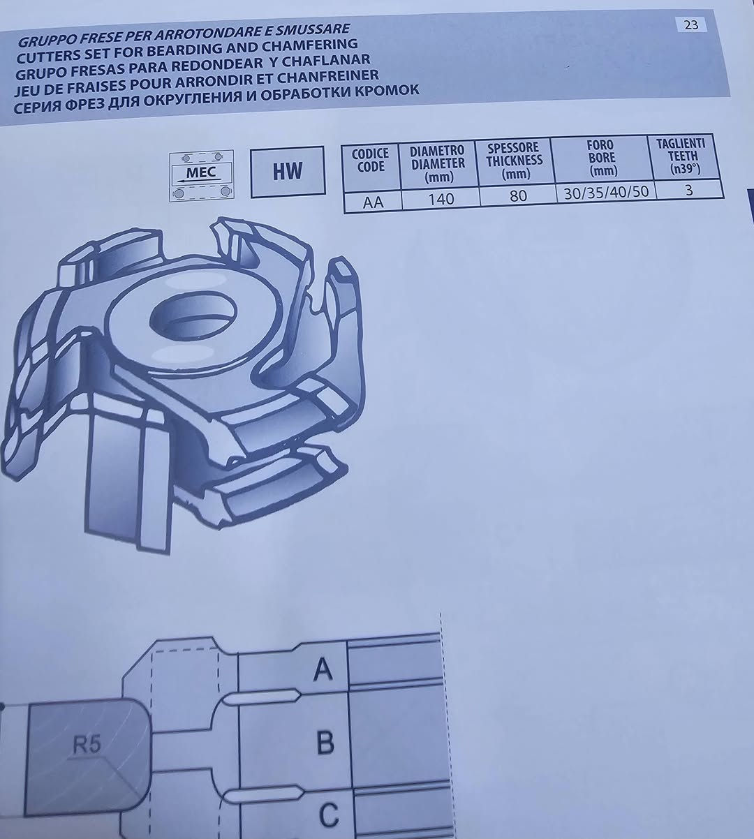 السلام عليكم 
طوبة فريزة ايطالية الصنع بشفرات متحركة قابلة للاستبدال  متوفر ايضا شفرات احتياط تباع بشكل منفرد 
الطوبة مجهزة بسيت شغرات 
الكود 675 AA
متوفر لدينا اكثر من 150 موديل طوبة فريزة 
العرض الاجمالي  14 سم 
السمك 8 سم 
فتحتة الشفت 35 ملم 
عدد الشفرات 3 
باقي التفاصيل بالصور 
السعر  600 دولار 
مع امكانية التوصيل 
للتواصل ***********
