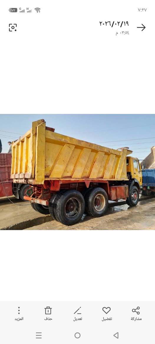 البي موديل 80 مجموعه نص جي اف رباط عدل بوربرن جبير الكير 112برميل والمكينه 25عل شرط الشراي يتصل***********
