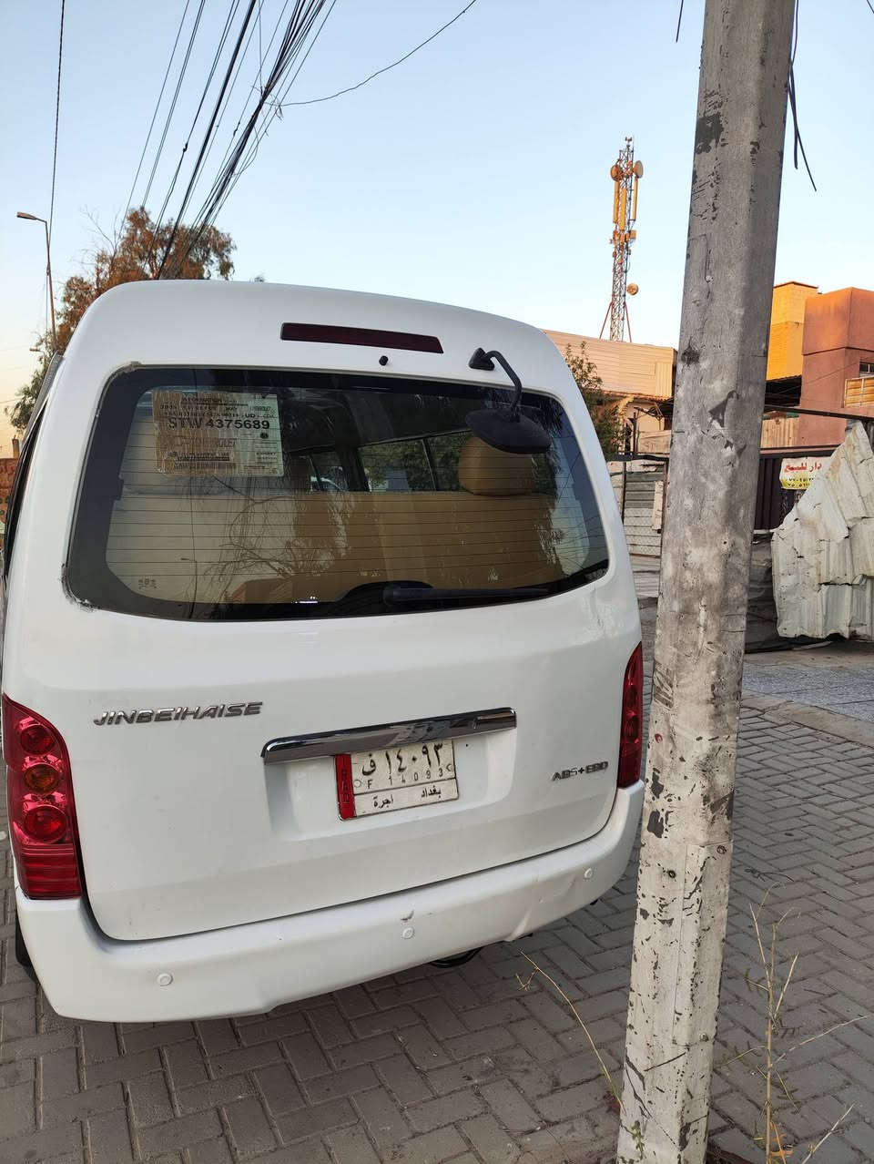 السلام عليكم جنبي اج وان مكينه وكير وكسل خير من الله تخم تاير دوشمه عام مصفره هيه ومرور رقم بغداد سعر 105مكان بغداد البياع حي رساله اي ستفسار ع رقم ملاحظه خاص ماعندي ***********
