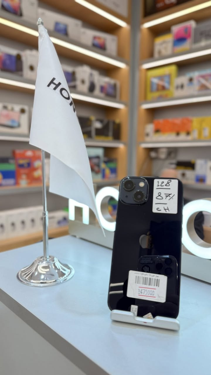 اجهزه ايفونات مستخدمه للبيع شرط النظافه متواجد واتساب
***********
