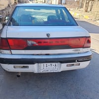 اسبرو ١٩٩٥ • رقم صلاح الدين • تحويل الانبار