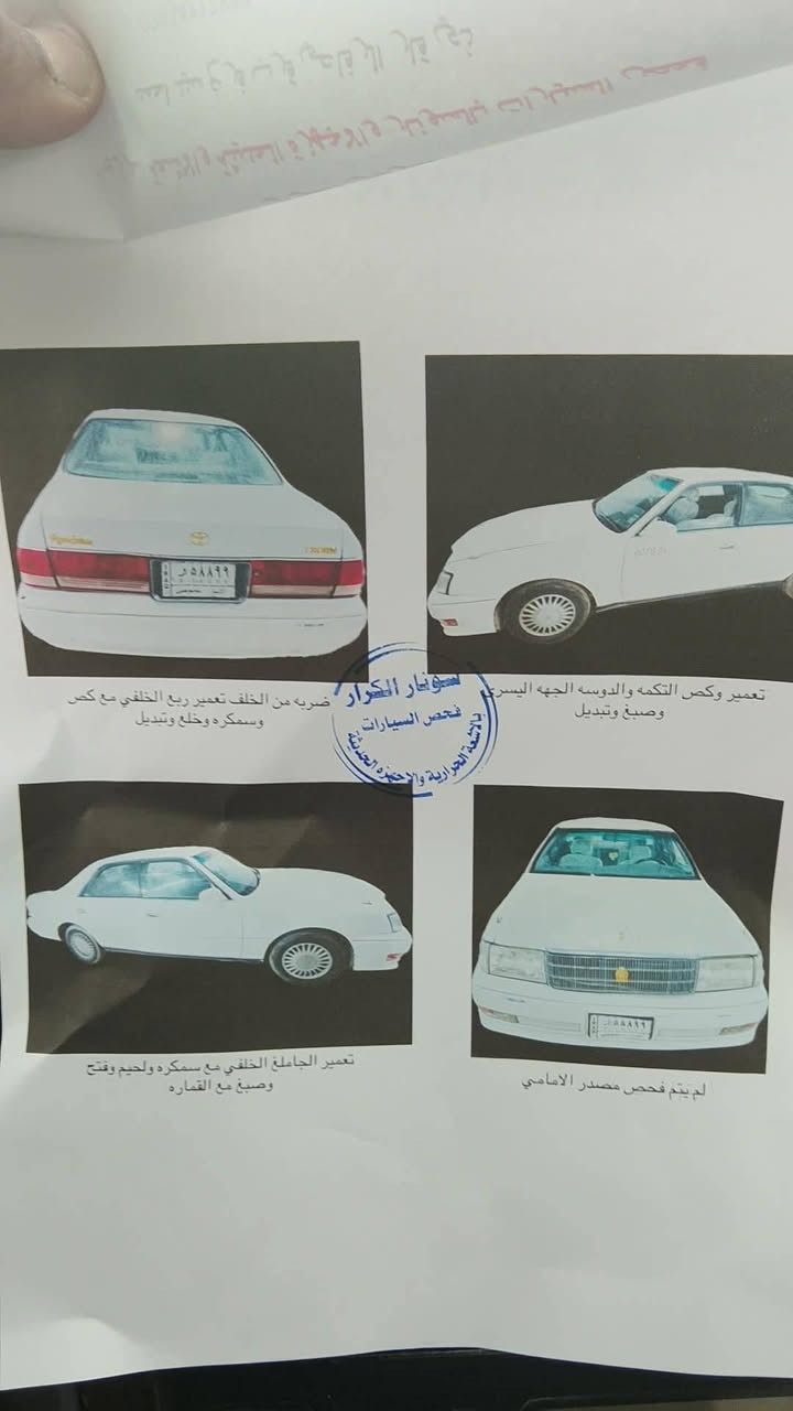 سلام عليكم مرخصت مدير
بيع مستعجل سب الضروف
راس الثور فلات  رقم انبار مداور ثاني يوم سنويه ساقطه بسنه 2024  مالكها دوانيه
محرك كير تبريد كفاله تخم تاير حداديه جدد
بيها ضربه جنطه مبدل جاملغ خلف السايق مكان السياره نجف سعر 70 بيها حق الجيه  سونار موجود بالصور كلشي واضح كدامك تعجبك اتصل وتدلل *********** او ***********
