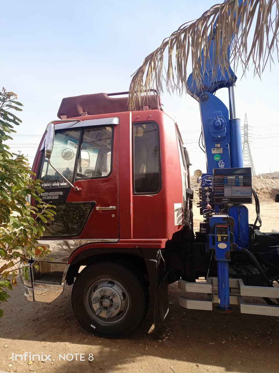 السلام عليكم
اللهم صل على محمد وال محمد 

معرض حسين الكلابي 

النجف الاشرف 

المعارض الجديدة خلف البانزين خانه 

*********** وساب
