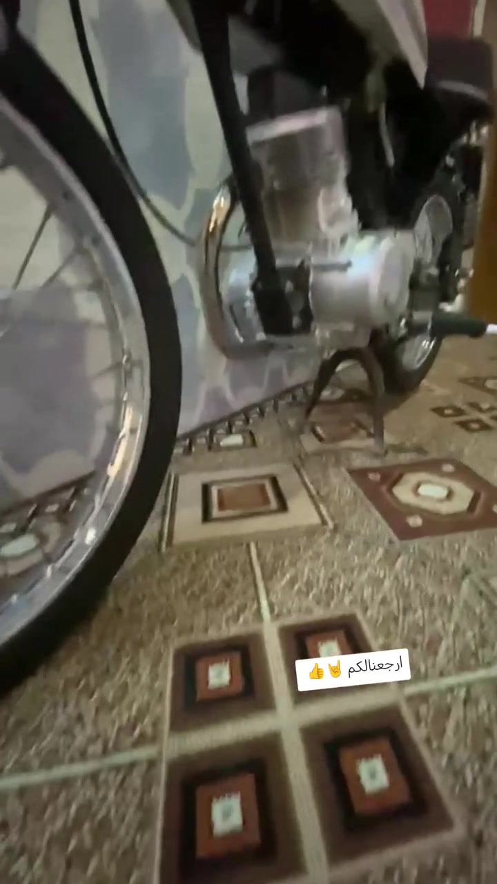 سلام عليكم دراجه انتنس للبيع بدون الشراي يدلل***********
