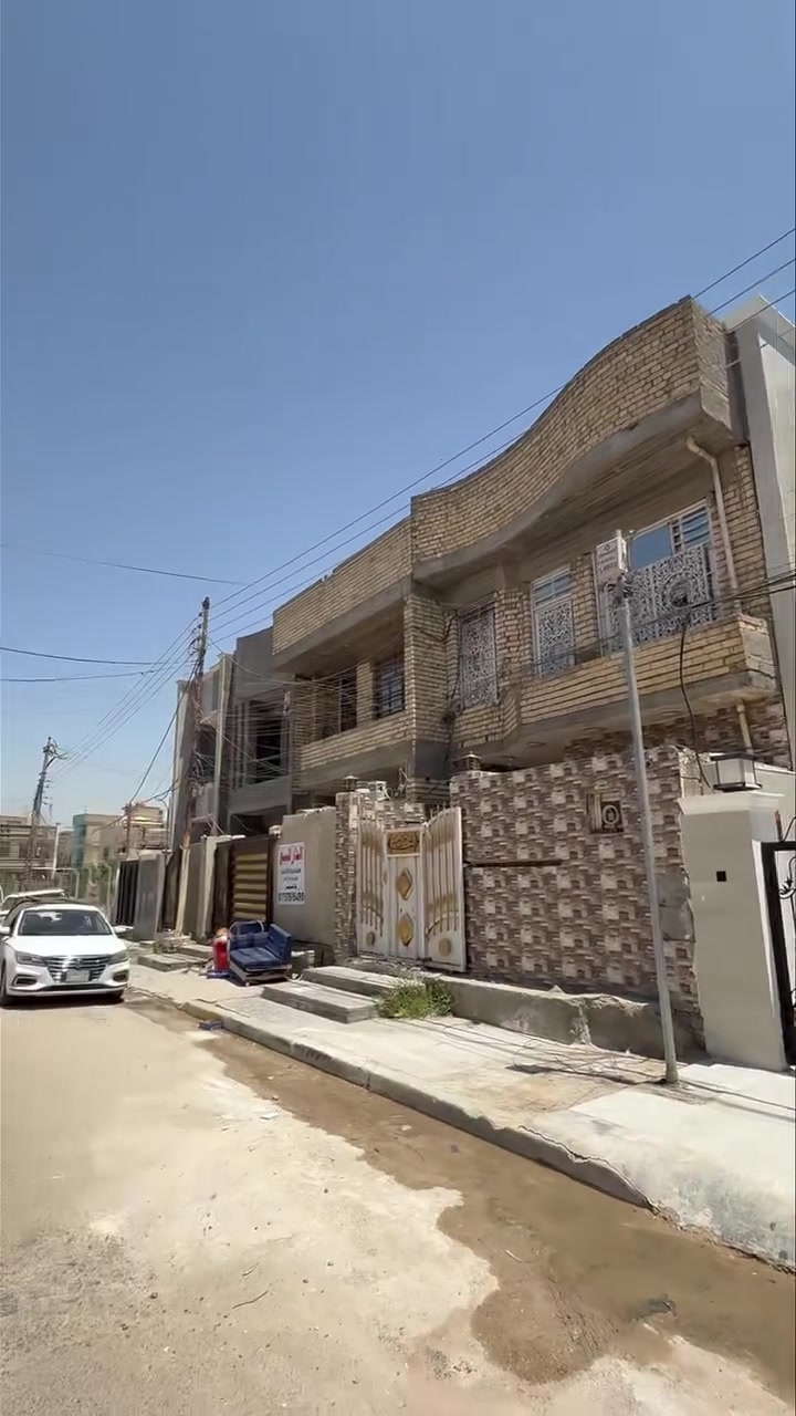 دار   للبيع بمساحة 150 متر تصميم حديث و شغل درجة اولى🏠 

📍موقع البيت بغداد الكرخ حي الجهاد منطقة ديوان المخابرات

تفاصيل البيت ⬇️

➖ طابقين ونص.
➖ الداخل 5 غرف نوم واسعة.
➖ صالة الاستقبال 
➖ مطبخ مرتب
➖ 5 حمام بنظام حديث
حولي
كراج 
حديقة 
الدار على شارع 15 متر 

التشطيبات والمواد ⬇️

➖ الواجهة تغليف بورسلين.
➖ الأرضية مرمر 
➖ الشبابيك ألمنيوم عازل بجودة ممتازة.
➖ ديكورات داخلية

📌 للاستفسار و معاينة البيت ميدانياً

الاتصال على الارقام ابو يوسف *********** ➖ *********** 📞
ابو مهيمن *********** ➖ *********** 📞

#عقار #عقارات #عقارات_للبيع #عقاراتي #عقارات_العراق #العقارات 
#المقاولات_العامة #مقاولات #مقاولات_عامة #البناء #البيع #الشراء #الايجار #الايجارات
