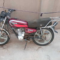 سيفان 5 كير موديل 20 اوراق السعر250 رقم 📱 07762822140