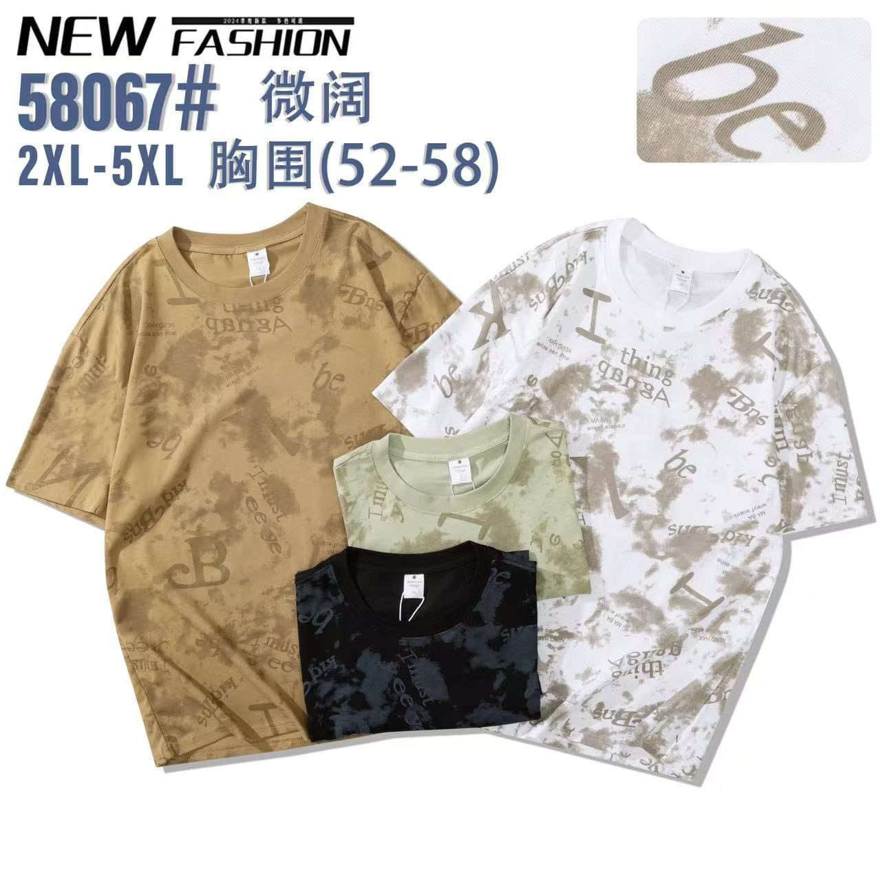 بدي صيني🇨🇳ماستر💯 كوالتي جيد
قياساته من 2Xالى 5X 

الشد16قطعه ب116 الف


**إذا كنت صاحب هذا الإعلان وتريد حذفه لأي سبب، رجاءا أرسل رسالة إلى الدعم الفني**