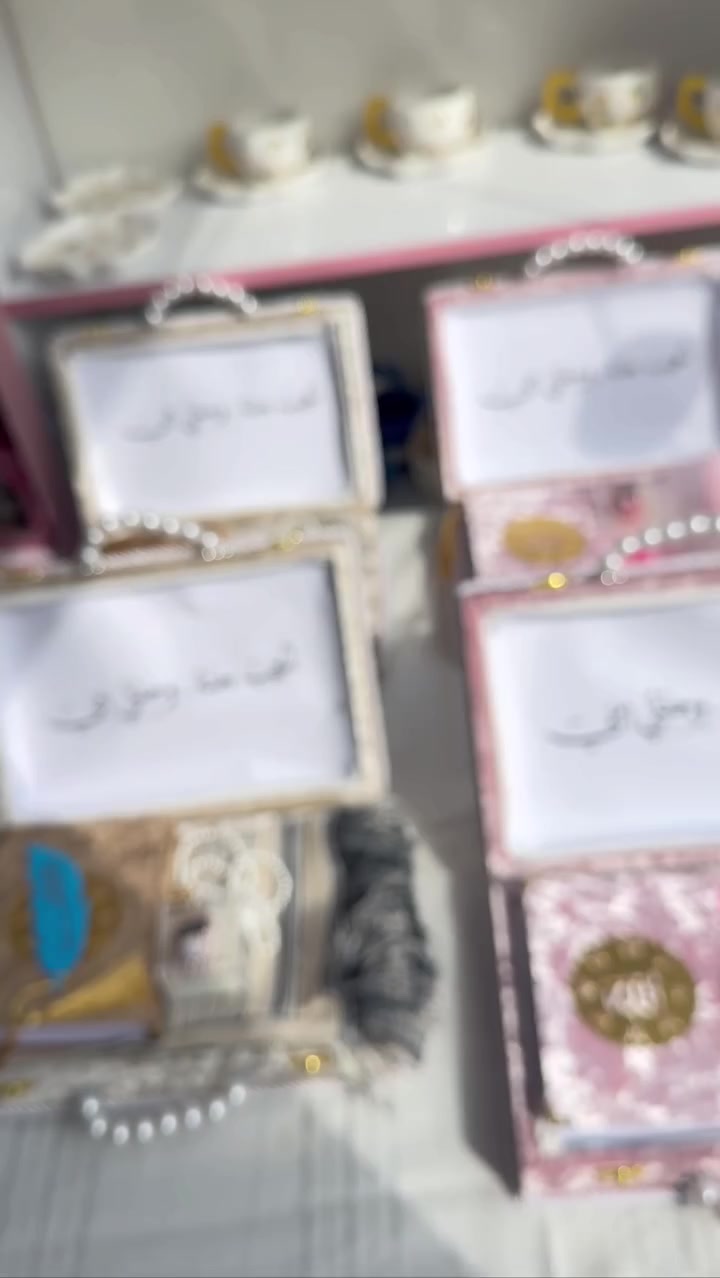 هدايا عيد الام متوفره بأسعار مناسبة وتوصيل جميع المحافظات ٣ الآف فقط منا للعيد يخلص عرض التوصيل 🥹🤍#النجف #اكسسوارات #عيد_الام #هدايا #العراق


**إذا كنت صاحب هذا الإعلان وتريد حذفه لأي سبب، رجاءا أرسل رسالة إلى الدعم الفني**