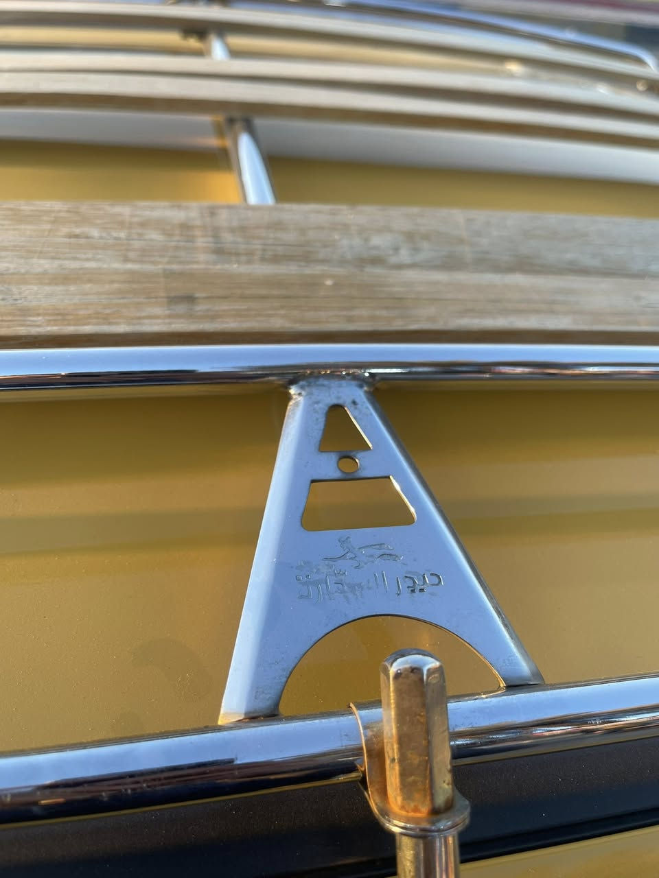 السلام عليكم تخم تاير ويل كرونه وكبات كلكسي وسيبايه حيدر السحاره انتاج 25 الغراض كلهن جدد السعر خاص او اتصل *********** مكاني الشعب
