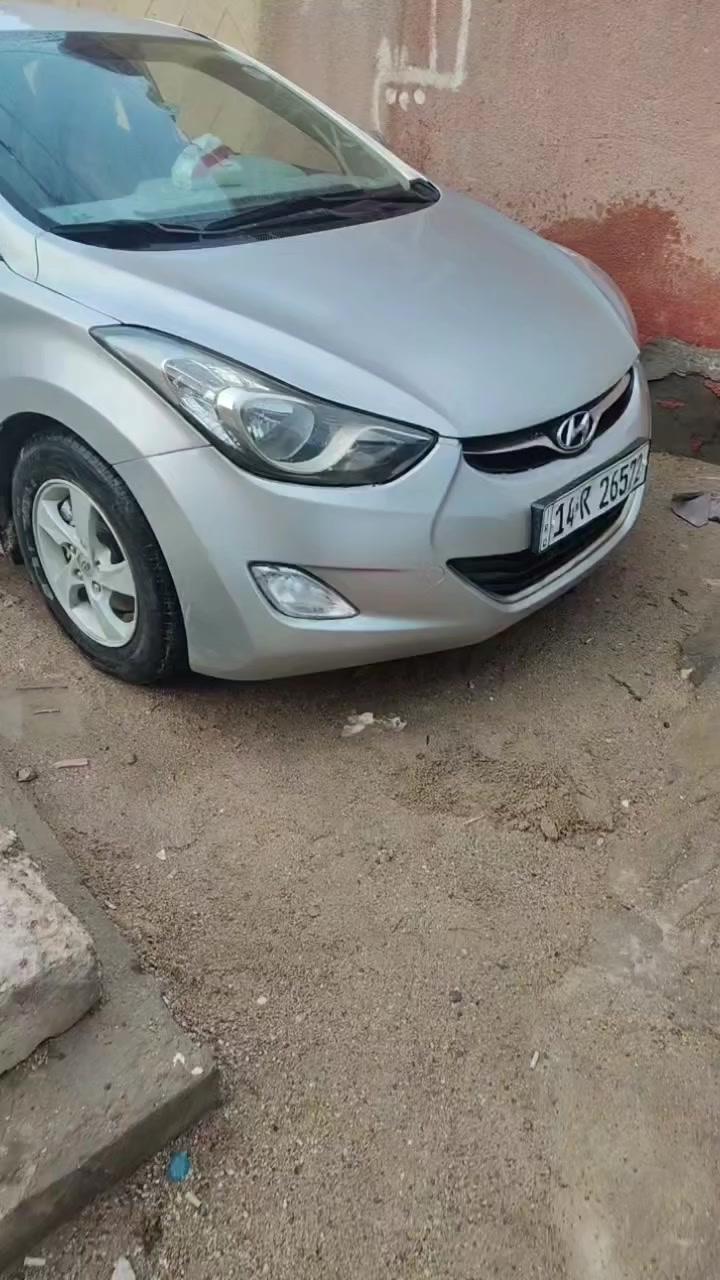 النترا أفانتي 2012 مكينة 1600 جي دي أي سنوية ل30 رقم بصرة انكليزي باسمي  هزه جديده صاعده كير جديد محرك كفاله تبريد كفاله وارد كوري يجي مامكفول من الصبغ الفحص طخه خلفية بالجنطه ما واصله ولامأثره عله أي شي كدام عينكم دوشمة جديده دواخلها ذهب غرفتها تخبل اشاير بالمري كهربائيات كلها شغاله بيع او مراوس حسب القناعه بلكات ومجاول جديده ادامة جديده للمحرك لا تنقيص لاتبخير سيارة مال بيت ما متعوبة خير من الله السعر 87 العنوان البصرة حي الاحرار قرب المحكمة ***********
