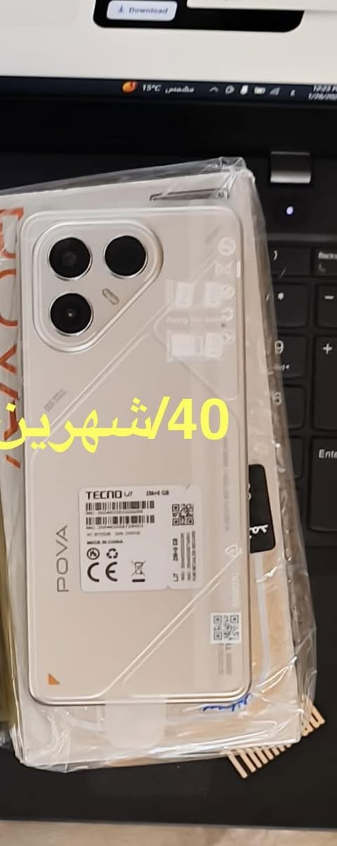 🚨محل ياسين للموبايل 
💵بالاقساط وبون مقدمه 💵

📢يعلن محل ياسين عن توفير جميع الأجهزة المذكورة 
🔴اما باقي الأجهزة حسب طلب الزبون 
البيع لحاملي بطاقه كي كارد حصرا مصرف الرافدين 
🔴موظف /مدني/عسكري 
متقاعد/مدني/عسكري 
للاستفسار اكثر زورونا 
📍بغداد حي أور منطقة سبع قصور قرب الكراج جامع الامام علي 
او الاتصال على الارقام التاليه(***********)
