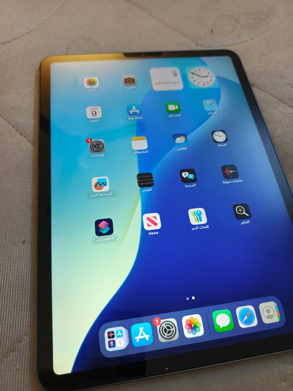 عندي ايباد 11برو جيل الرابع ذاكره 128بطاريه 95انقفل الايكلود وفتحته تخطي سعره 600وبي مجال بصيط زلغ مابي ممفتوح ابد ‭0776 415 6535‬مع العلم مشتري ب950 يشغل 120فريم فيس إيدي شغال عنواني بغداد
