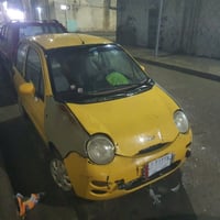 كيو كيو • شرط التحويل • كتاب فقدان