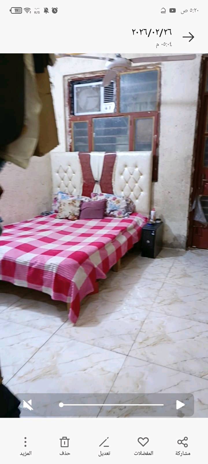 بيت للبيع طابو صرف المساحة ٧٥متر طابق واحد في سويب بي طرمة ومطبخ مفتوح عل هول وساحة درج وغرفة نوم وحدة