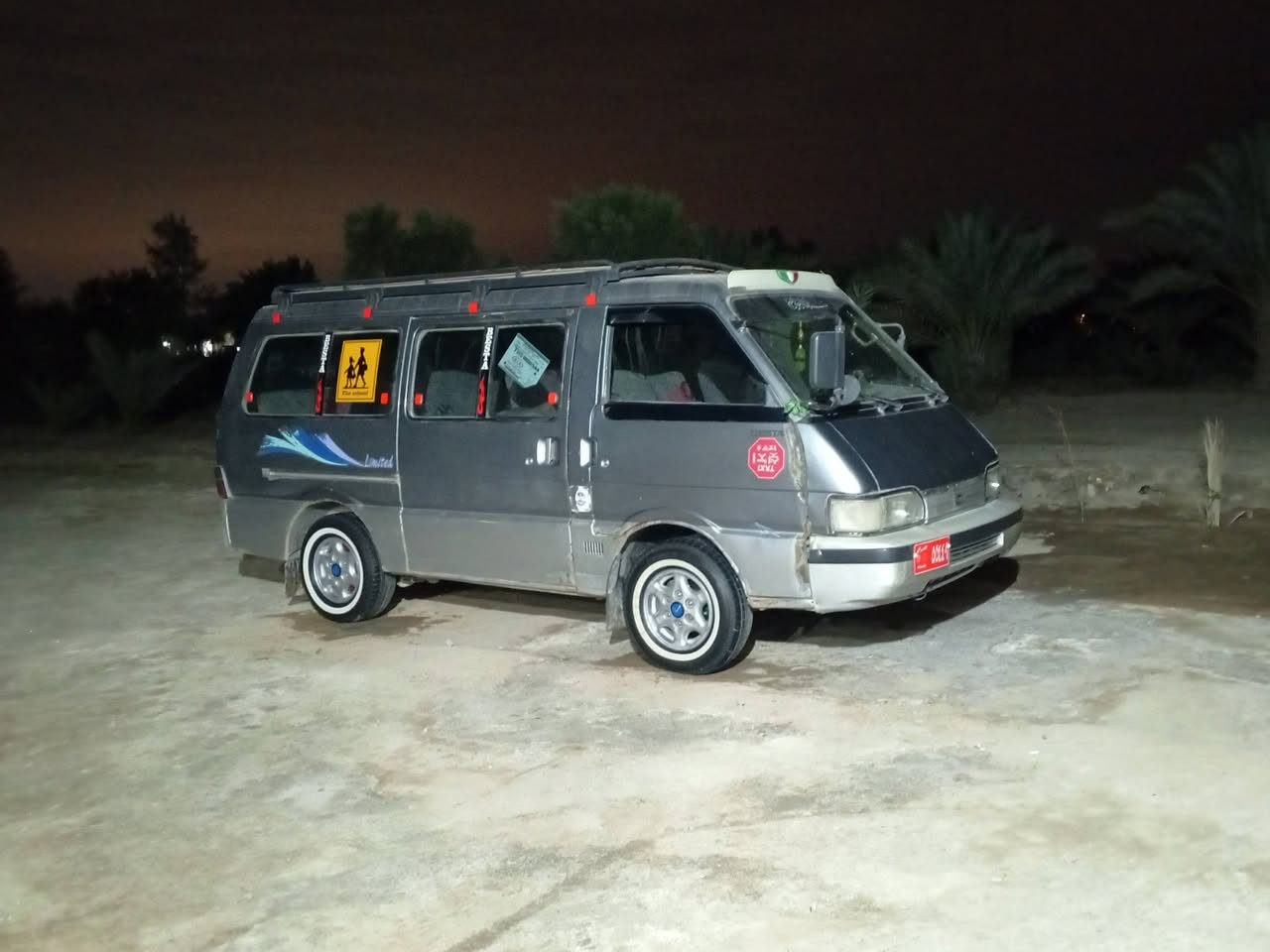 سلام عليكم كيه بسته موديل 93 البيع تريد تحويل تريد وكاله رقم صدامي بقداد مكان بابل حله شارع 80 رقم تلفون ***********.  بيه وتساب تصل بيك خير و تدلل
