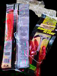 وجبة جديده استفسار  07856541841